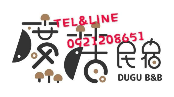 Dugu B&B T'ai-tung Eksteriør billede